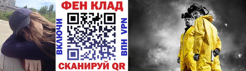 Amphetamine Розовый  наркота  Еманжелинск 