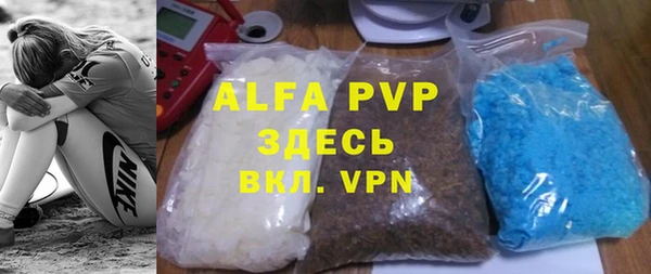 кокаин колумбия Беломорск