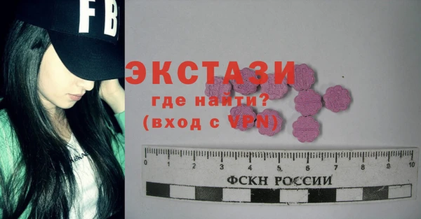 хмурый Белоозёрский