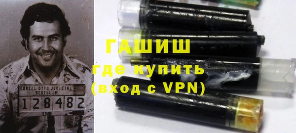 кокаин колумбия Беломорск