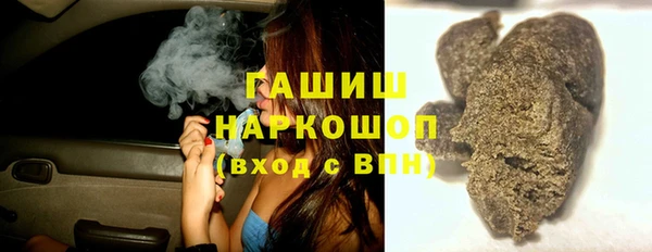 хмурый Белоозёрский