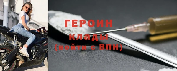 хмурый Белоозёрский
