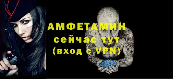 гашишное масло Белокуриха