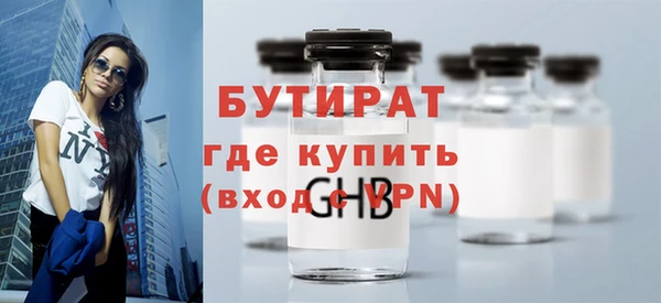 кокаин колумбия Беломорск