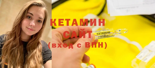кокаин колумбия Беломорск