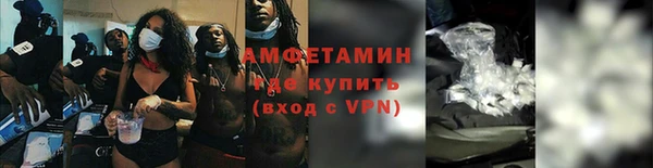 хмурый Белоозёрский