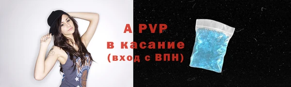 хмурый Белоозёрский