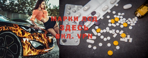 хмурый Белоозёрский