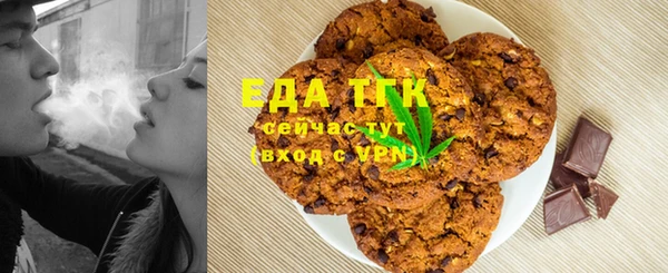 хмурый Белоозёрский