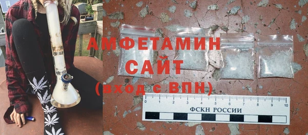 кокаин колумбия Беломорск