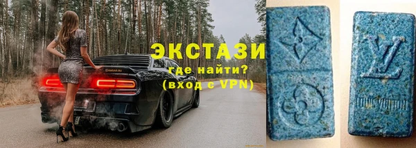 кокаин колумбия Беломорск