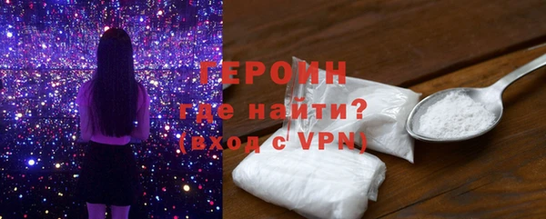 хмурый Белоозёрский
