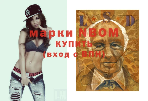 кокаин колумбия Беломорск