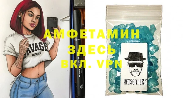 хмурый Белоозёрский