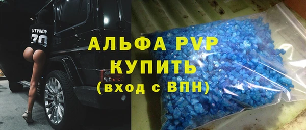 хмурый Белоозёрский