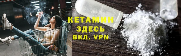 кокаин колумбия Беломорск