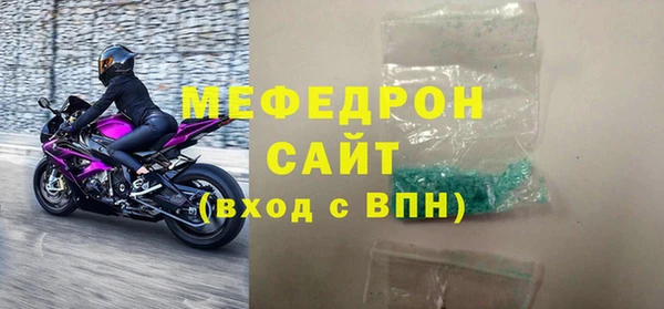 хмурый Белоозёрский