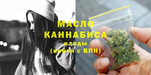 кокаин колумбия Беломорск